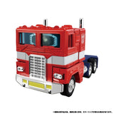 Hasbro Takara Tomy Transformers Masterpiece Missing Link C-02 Optimus Prime Animated Action Figure