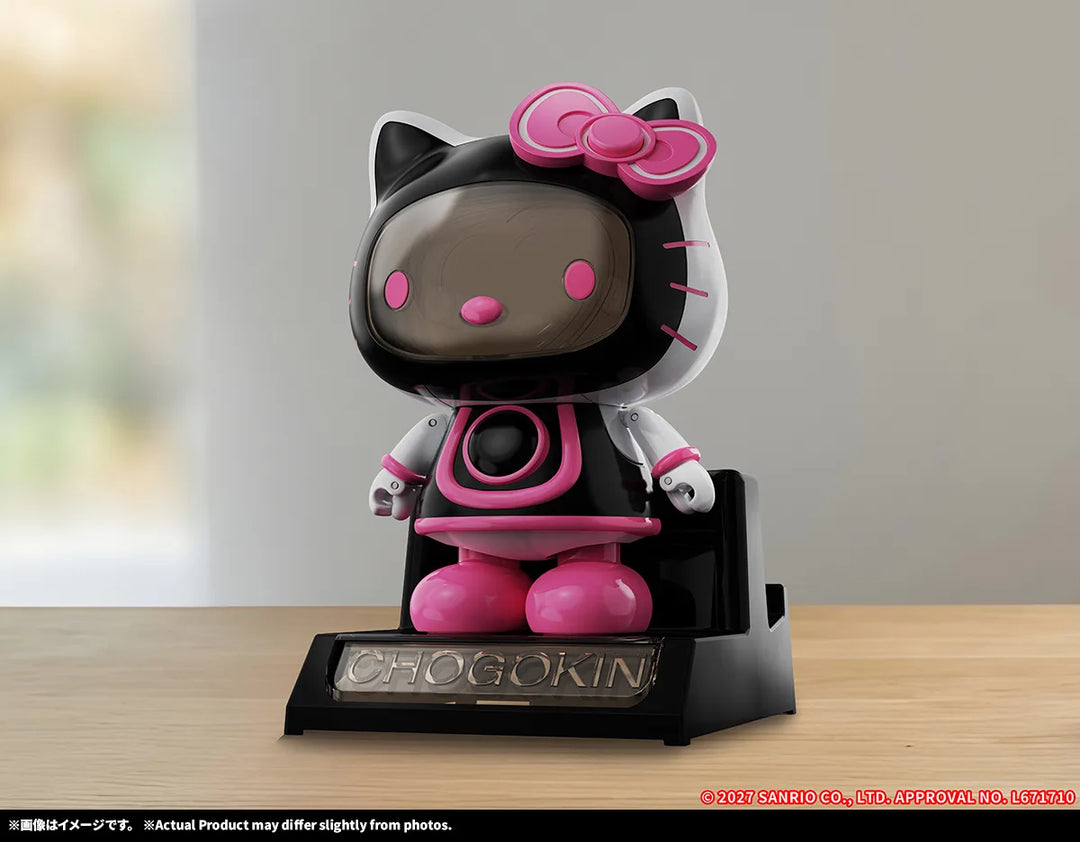 ロボット Chogokin hello kitty Bandai Chogokin Hello Kitty: Hello Kitty 2.0 Action Figure