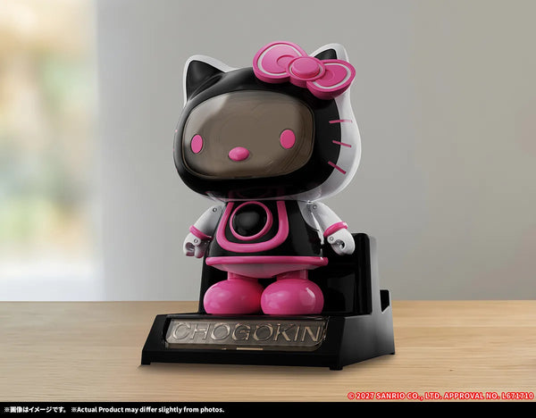 Bandai Chogokin Hello Kitty: Hello Kitty 2.0 Action Figure