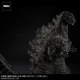 X-Plus Shin Godzilla Toho 30cm Series Yuji Sakai Modeling Collection Godzilla 4th Form (Ortho Ver.)