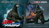 Bandai S.H.MonsterArts Godzilla vs. Mechagodzilla II (1993) Godzilla (Poster Coloring Ver.) (Movie Graphic Plus) Action Figure