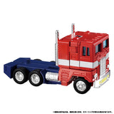 Hasbro Takara Tomy Transformers Masterpiece Missing Link C-02 Optimus Prime Animated Action Figure