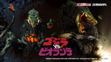 Bandai Godzilla vs. Biollante S.H.MonsterArts Biollante (Wakasa Bay Decisive Battle Ver.) Figure
