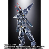 Bandai Chogokin Godzilla vs. Mechagodzilla II (1993) Mechagodzilla (Ohrai Noriyoshi Poster Ver.) Action Figure
