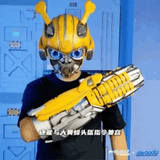Killerbody Transformers Bumblebee Movie 2018 Bumblebee 1:1 Wearable Transforming & Sound Effect Blaster
