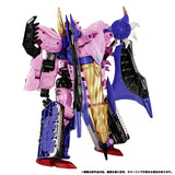 Hasbro Takara Tomy Transformers Beast Wars II New Legends NL-05 Galvatron BWII Action Figure