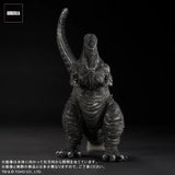X-Plus Shin Godzilla Toho 30cm Series Yuji Sakai Modeling Collection Godzilla 4th Form (Ortho Ver.)