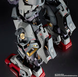Bandai Metal Structure Mobile Suit Zeta Gundam Kaitai-Shou-Ki RX-178 Gundam MK-II (A.E.U.G.) Action Figure