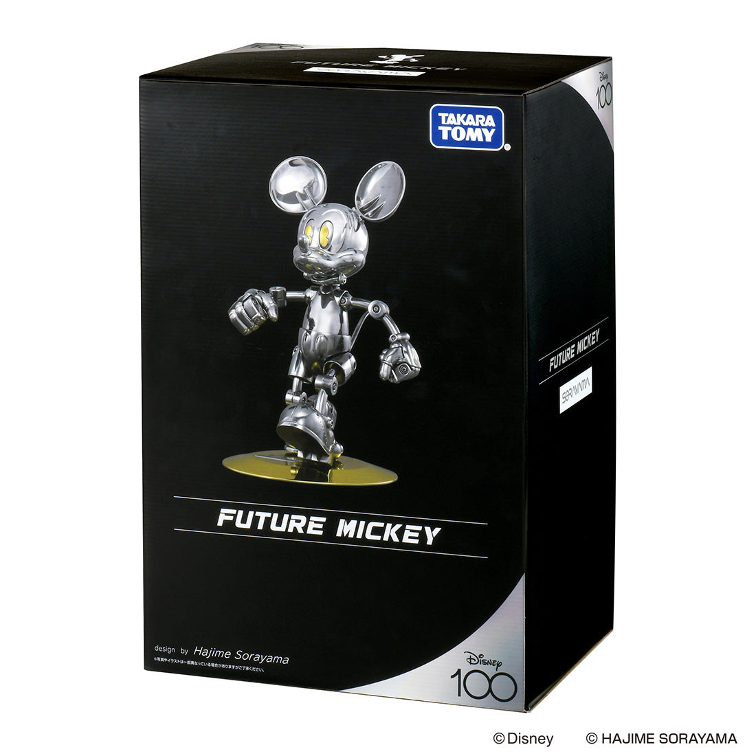 Hajime Sorayama Mickey Mouse Now and Future Edition Sofubi