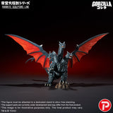 X-Plus Toho Daikaiju Series Favorite Sculptors Line Rebirth of Mothra (1996) Desghidorah