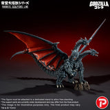 X-Plus Toho Daikaiju Series Favorite Sculptors Line Rebirth of Mothra (1996) Desghidorah