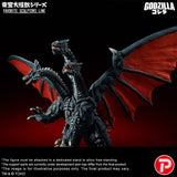 X-Plus Toho Daikaiju Series Favorite Sculptors Line Rebirth of Mothra (1996) Desghidorah