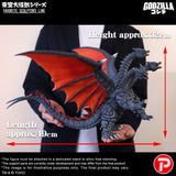 X-Plus Toho Daikaiju Series Favorite Sculptors Line Rebirth of Mothra (1996) Desghidorah