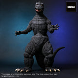 X-Plus Toho 30cm Series Favorite Sculptors Line Godzilla (1984) Cybot Version