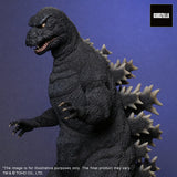 X-Plus Toho 30cm Series Favorite Sculptors Line Godzilla (1984) Cybot Version