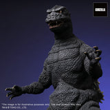 X-Plus Toho 30cm Series Favorite Sculptors Line Godzilla (1984) Cybot Version