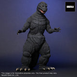 X-Plus Toho 30cm Series Favorite Sculptors Line Godzilla (1984) Cybot Version