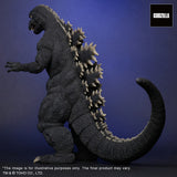 X-Plus Toho 30cm Series Favorite Sculptors Line Godzilla (1984) Cybot Version