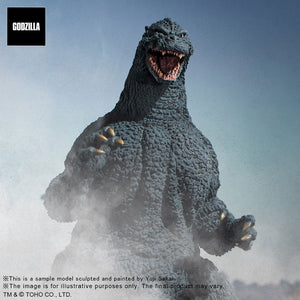 X-Plus Yuji Sakai Modeling Collection Godzilla (1991) The Fierce Battle of Abashiri Collectible Figure