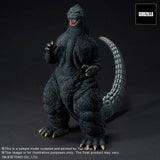 X-Plus Yuji Sakai Modeling Collection Godzilla (1991) The Fierce Battle of Abashiri Collectible Figure