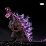 X-Plus Shin Godzilla Toho 30cm Series Yuji Sakai Modeling Collection Godzilla (4th Awakening)