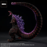 X-Plus Shin Godzilla Toho 30cm Series Yuji Sakai Modeling Collection Godzilla (4th Awakening)