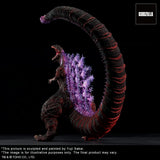 X-Plus Shin Godzilla Toho 30cm Series Yuji Sakai Modeling Collection Godzilla (4th Awakening)