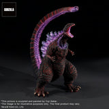 X-Plus Shin Godzilla Toho 30cm Series Yuji Sakai Modeling Collection Godzilla (4th Awakening)