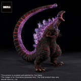 X-Plus Shin Godzilla Toho 30cm Series Yuji Sakai Modeling Collection Godzilla (4th Awakening)
