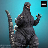 X-Plus Toho Daikaiju Series Godzilla vs. Mothra Godzilla (1992) Collectible Figure