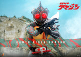 Hot Toys Kamen Rider: Kamen Rider Amazon 1/6 Scale 12" Collectible Figure