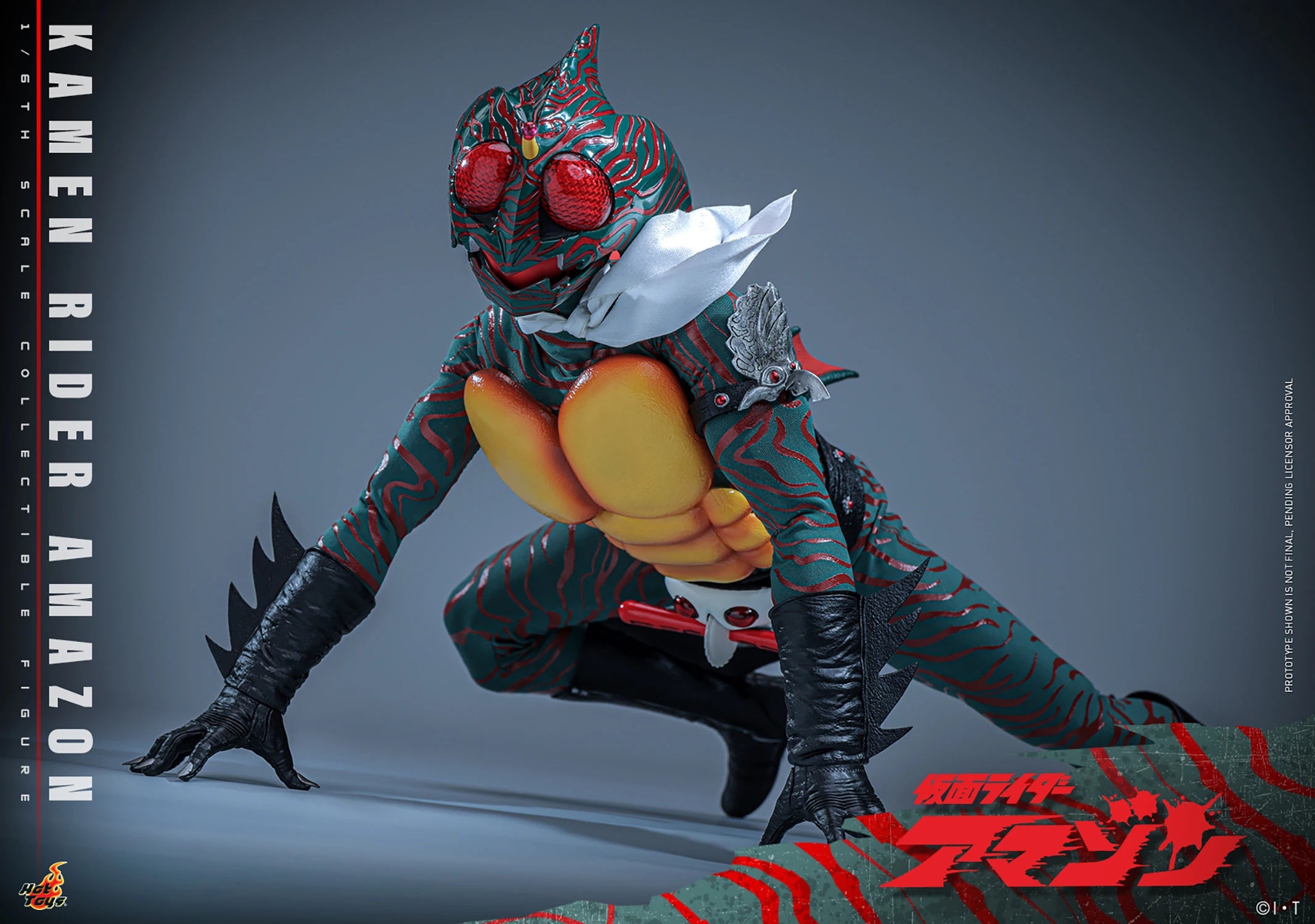 Hot Toys Kamen Rider: Kamen Rider Amazon 1/6 Scale 12