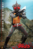 Hot Toys Kamen Rider: Kamen Rider Amazon 1/6 Scale 12" Collectible Figure