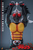 Hot Toys Kamen Rider: Kamen Rider Amazon 1/6 Scale 12" Collectible Figure