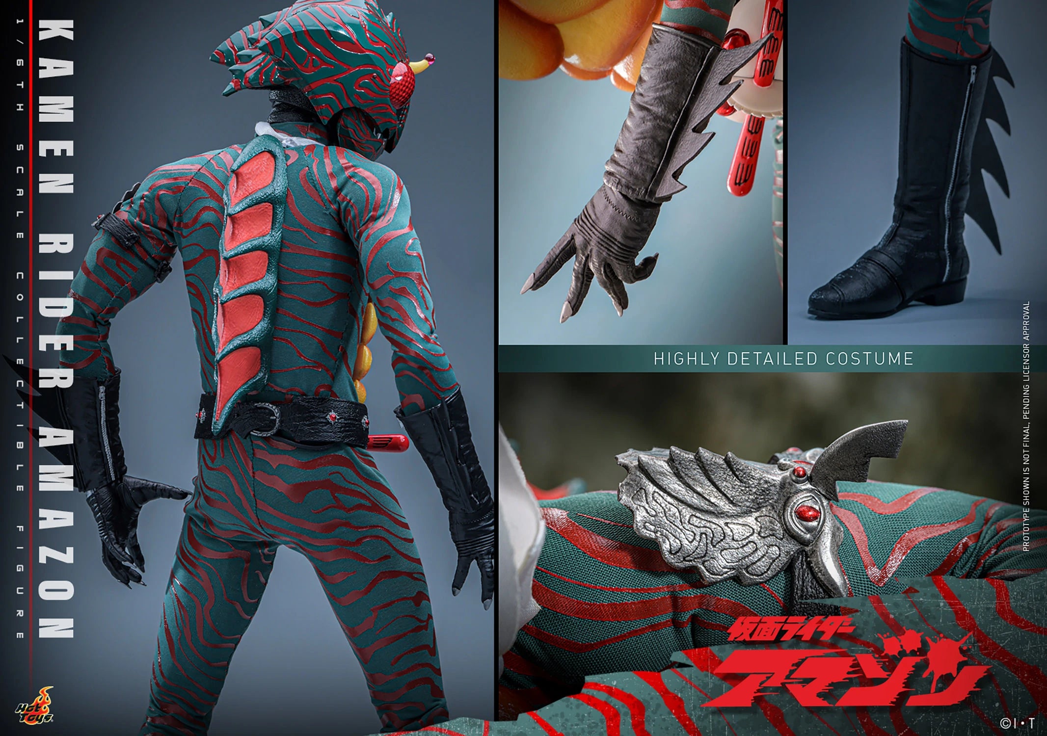 Hot Toys Kamen Rider: Kamen Rider Amazon 1/6 Scale 12