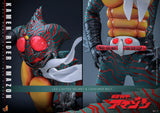 Hot Toys Kamen Rider: Kamen Rider Amazon 1/6 Scale 12" Collectible Figure