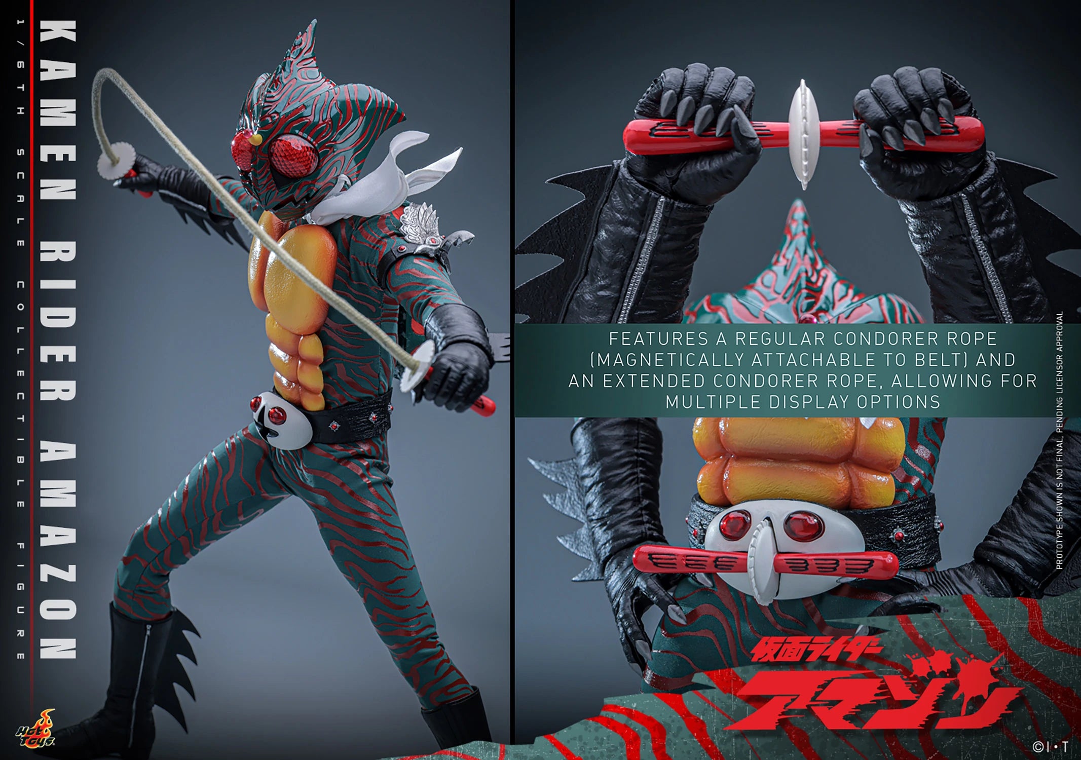 Hot Toys Kamen Rider: Kamen Rider Amazon 1/6 Scale 12