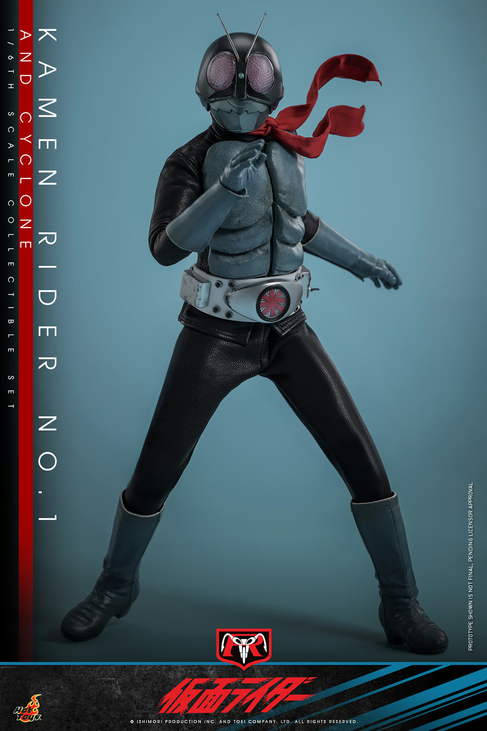 Hot Toys Kamen Rider No. 1 and Cyclone 1/6 Scale 12