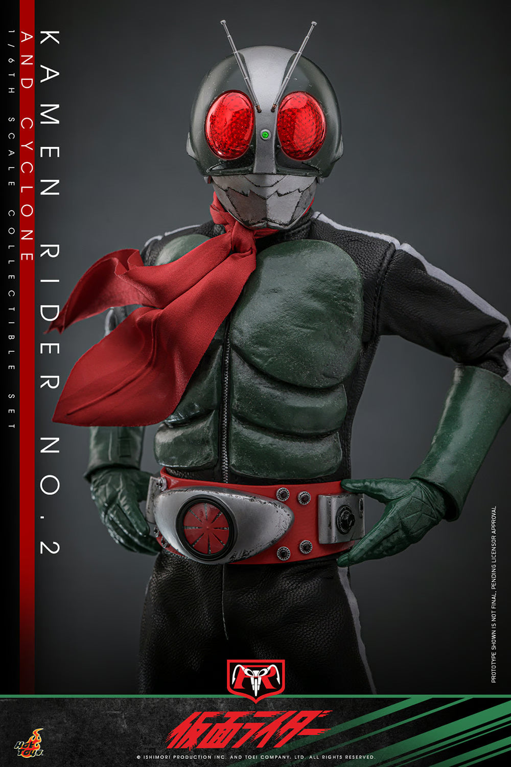 MASKED RIDER No.2 & CYCLONE 1/12スケール Hot Toys Kamen Rider No. 2 and Cyclone 1/6 Scale 12