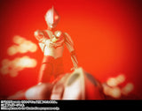 Bandai S.H.Figuarts Ultraman Zoffy Action Figure