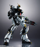 Bandai Metal Structure Mobile Suit Gundam: Char's Counterattack Kaitai-Shou-Ki RX-93 Nu Gundam Action Figure