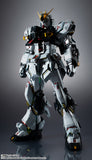 Bandai Metal Structure Mobile Suit Gundam: Char's Counterattack Kaitai-Shou-Ki RX-93 Nu Gundam Action Figure