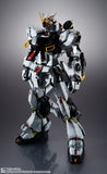 Bandai Metal Structure Mobile Suit Gundam: Char's Counterattack Kaitai-Shou-Ki RX-93 Nu Gundam Action Figure