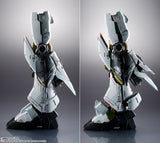 Bandai Metal Structure Mobile Suit Gundam: Char's Counterattack Kaitai-Shou-Ki RX-93 Nu Gundam Action Figure