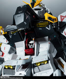 Bandai Metal Structure Mobile Suit Gundam: Char's Counterattack Kaitai-Shou-Ki RX-93 Nu Gundam Action Figure