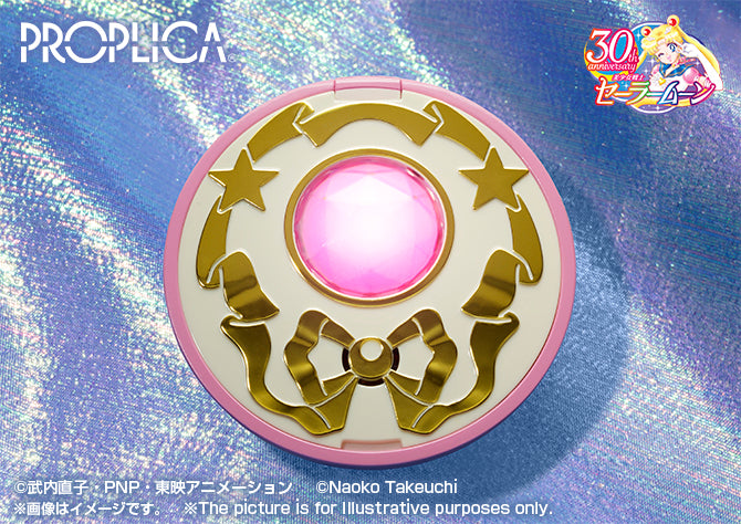 Bandai Sailor Moon Proplica Crystal Star (Brilliant Color Bandai Sailor Moon Proplica Crystal Star (Brilliant Color