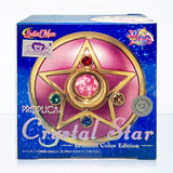 Bandai Sailor Moon Proplica Crystal Star (Brilliant Color Edition) (Reissue)
