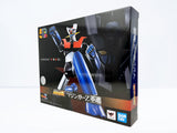 Bandai Mazinger Z Soul of Chogokin GX-105 Mazinger Z (Kakumei Shinka)