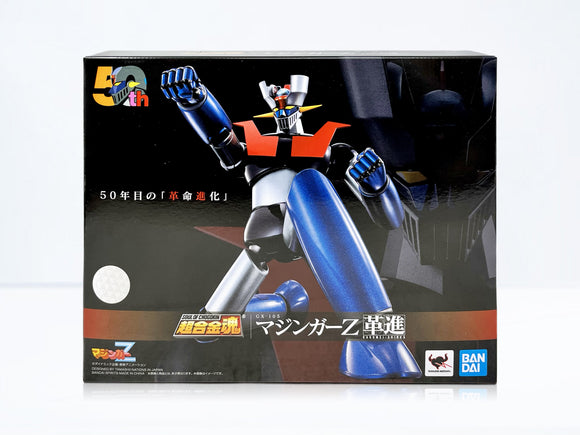 Bandai Mazinger Z Soul of Chogokin GX-105 Mazinger Z (Kakumei Shinka)
