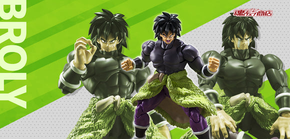 Premium Bandai Tamashii Nations S.H.Figuarts Dragon Ball Super Hero Broly Exclusive Action Figure